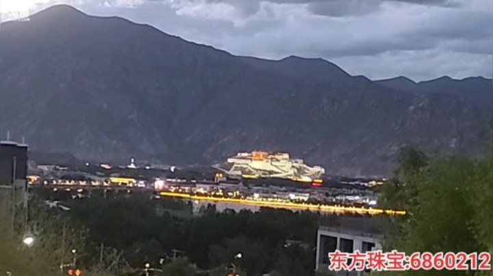 纪实直播;理塘到拉萨79天→西藏拉萨 2020-06-13 20点场