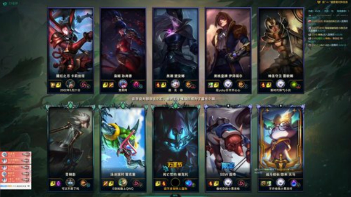 狗王维克托：上分上分 2020-06-13 00点场