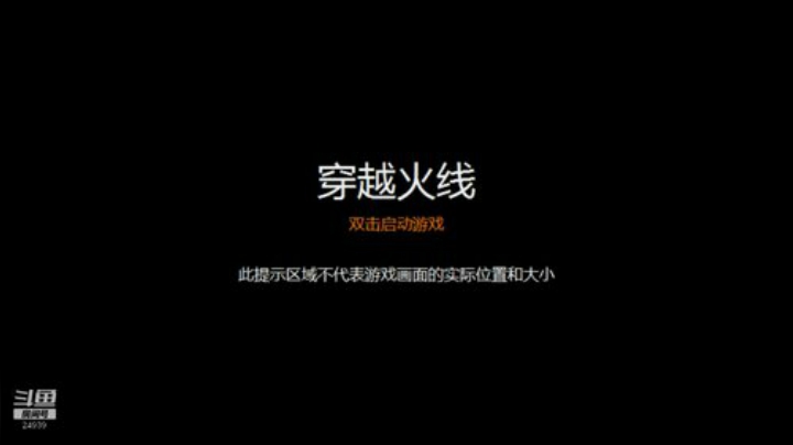 小小的我大大的你 2020-06-11 20点场