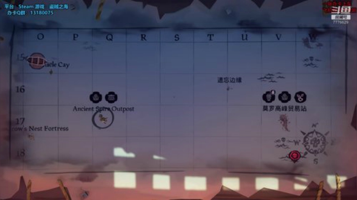 183天 喝着朗姆酒 眺望黄金之海！ 2020-06-12 20点场