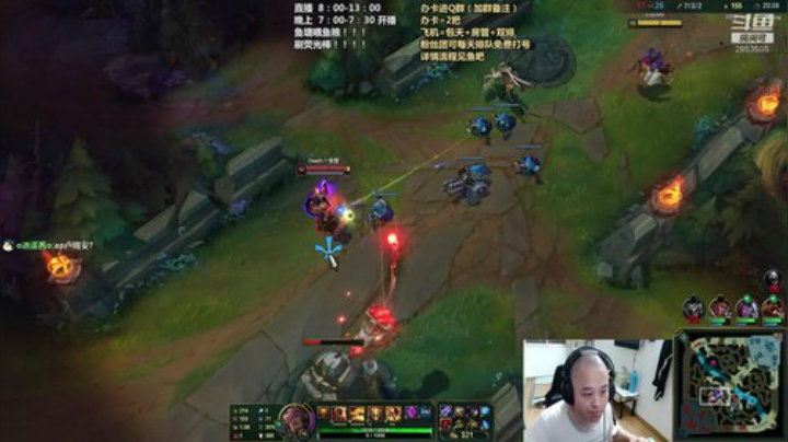 上单腕豪 替补铁男 盖伦 阿打！ 2020-06-12 19点场