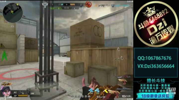 元气满满的一天,早上好.! 2020-06-12 14点场