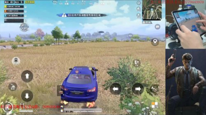 (身法扬) 大猛男在线带粉~ 2020-06-13 00点场