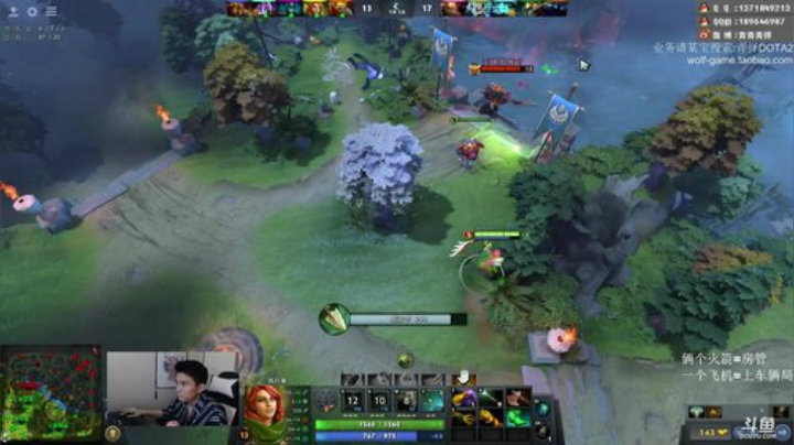 翱翔在冠绝池塘 2020-06-09 20点场