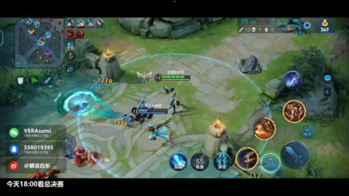 白乐的游戏剧场 2020-06-13 14点场