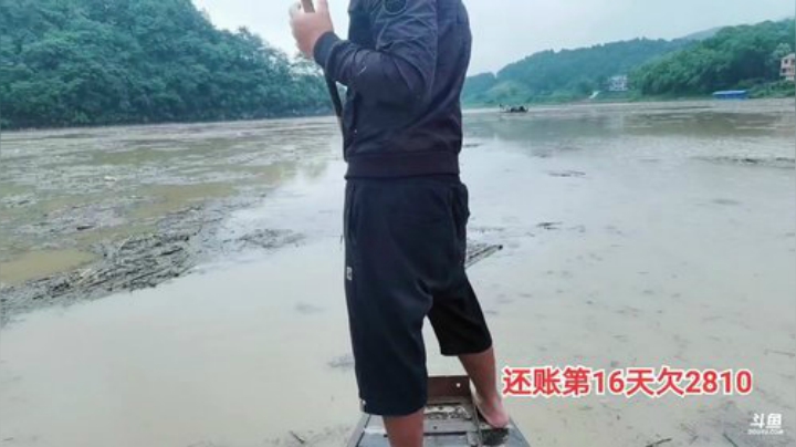 户外还账第17天欠账2810 2020-06-13 15点场