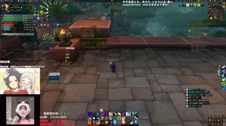 狗爷 - 你心痛吗 2020-06-07 06点场