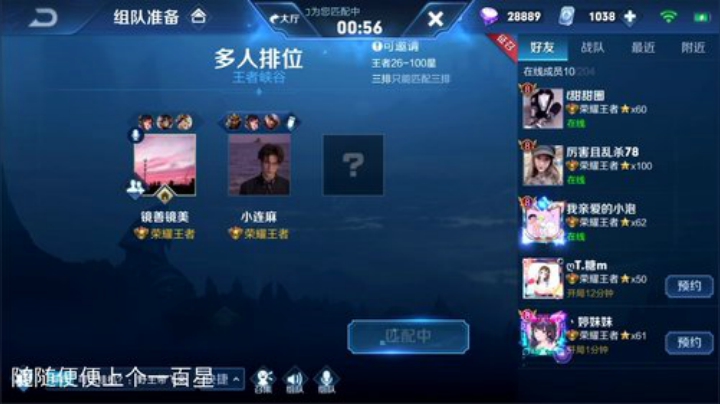 伤心hh发布了一个斗鱼视频2020-06-13
