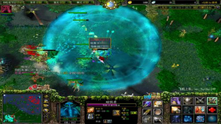 OMG今天一把不会输！ 2020-06-13 04点场