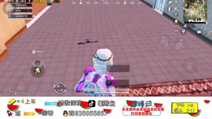 全斗鱼小姐姐最多的直播间 2020-06-12 17点场