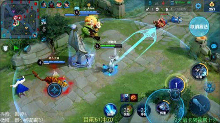 磨炼自己 单排冲百星 2020-06-13 08点场