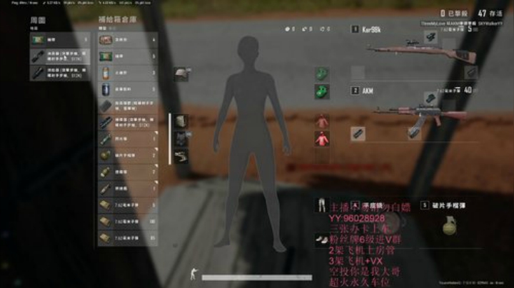 新人主播求各位铁铁们的关注 2020-06-12 20点场