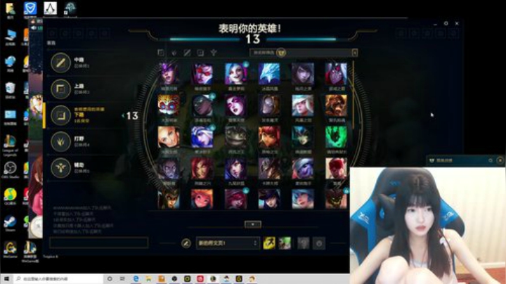 小蝌蚪：峡谷第一女ad 新赛季定位 2020-06-13 09点场