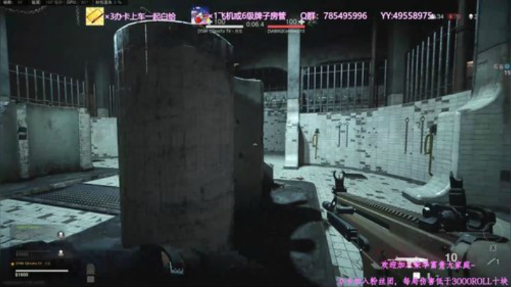 伤害每低于3000送10￥（有车位） 2020-06-12 16点场
