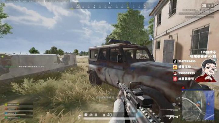 保护身体，纠正坐姿，正能量 2020-06-13 14点场