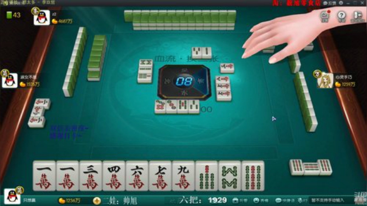 我本善良72发布了一个斗鱼视频2020-06-13