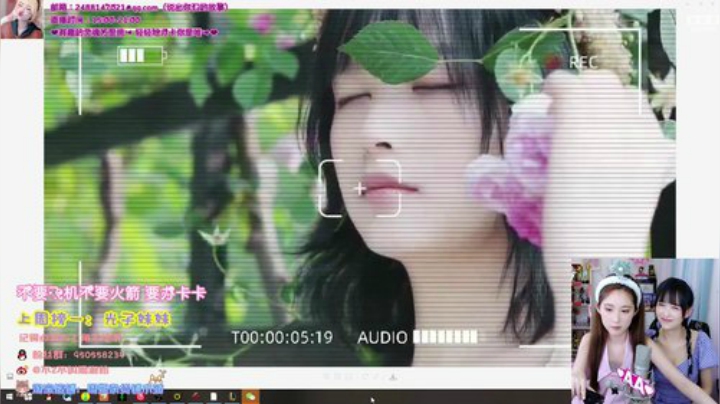 一毛钱掰五瓣花发布了一个斗鱼视频2020-06-13