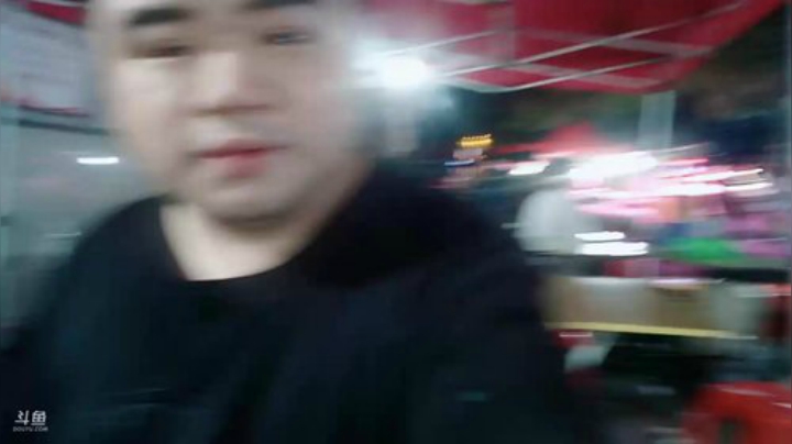 wlbig发布了一个斗鱼视频2020-06-13
