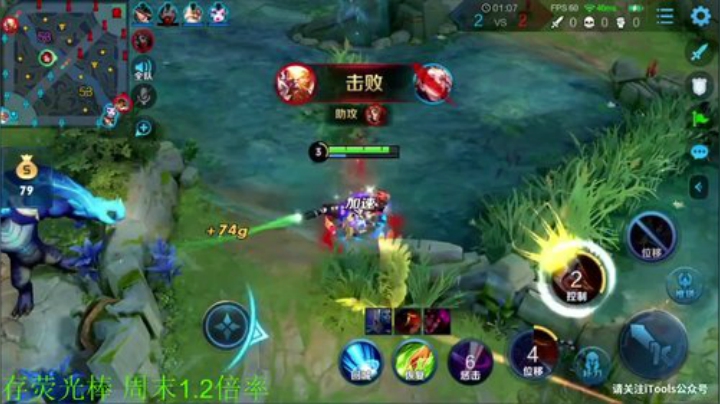 911任性发布了一个斗鱼视频2020-06-13