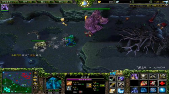 OMG今天一把不会输！ 2020-06-13 08点场