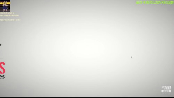 论菜我还没服过谁 2020-06-12 20点场