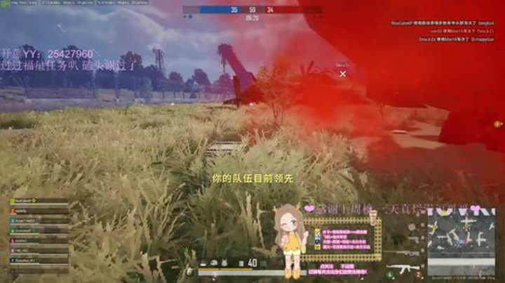 绝地鹿由器-体验绝地大陆不同的成盒方式 2020-06-12 21点场