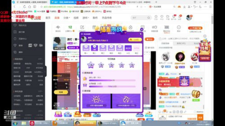 浪灯：第一赵信，1V5的无敌信（猛男信） 2020-06-13 09点场
