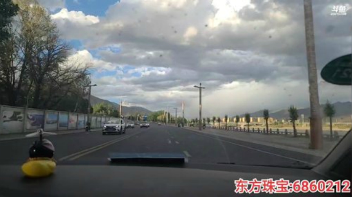 纪实直播;理塘到拉萨79天→西藏拉萨 2020-06-13 20点场