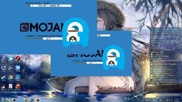 百事 这个模组 好玩！！！ 2020-06-13 16点场