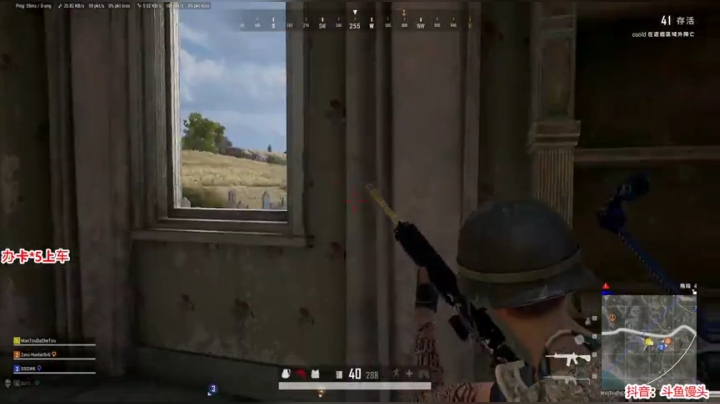 馒头：凄凄惨惨戚戚馒头酱 2020-06-12 00点场