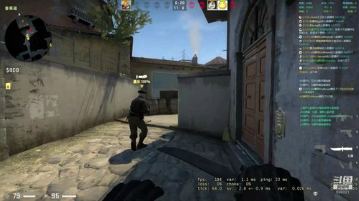【大卫】599021CS:GO 2020-06-13 14点场