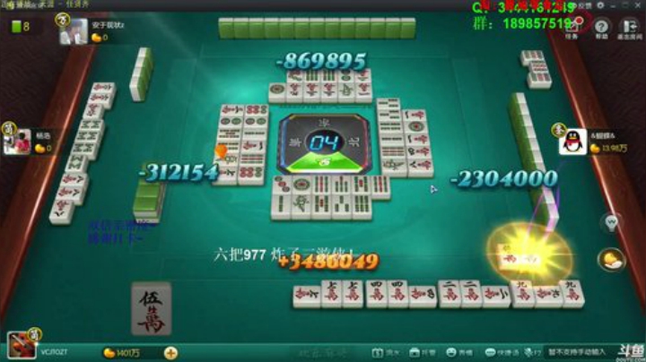 巨人13725发布了一个斗鱼视频2020-06-13