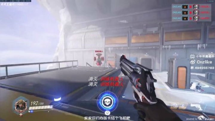 我说余生发布了一个斗鱼视频2020-06-13