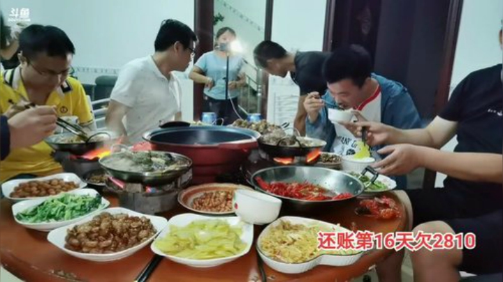 户外还账第17天欠账2810 2020-06-13 19点场