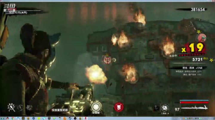 【嗨皮】玩游戏爽就完事了 2020-06-11 23点场