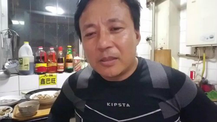 哆啦爱梦梦发布了一个斗鱼视频2020-06-13