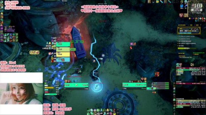 粥酱の新的一周 2020-06-13 00点场