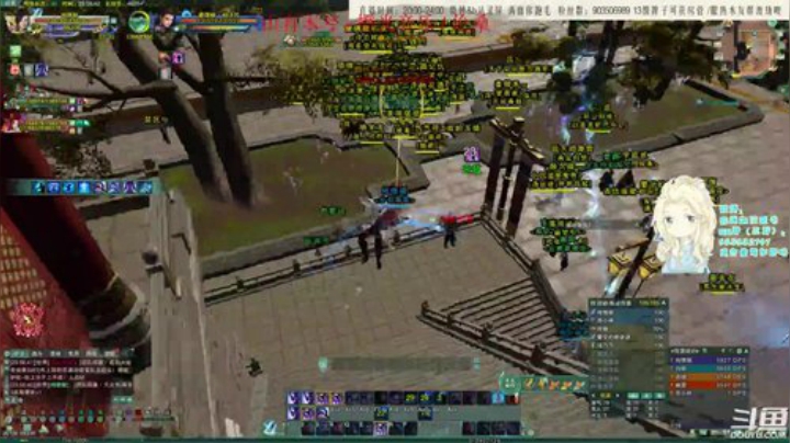 【霸刀JJC】苍霸花之怒！ 2020-06-12 23点场