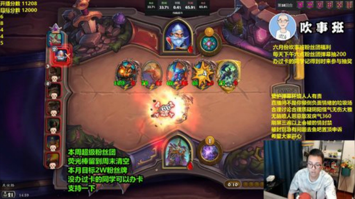 周末HXD清空荧光棒背包！ 2020-06-13 14点场