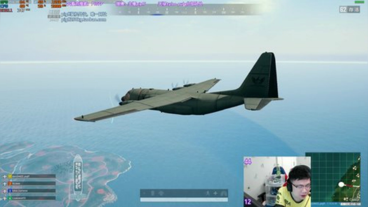 飞2般的感觉发布了一个斗鱼视频2020-06-13