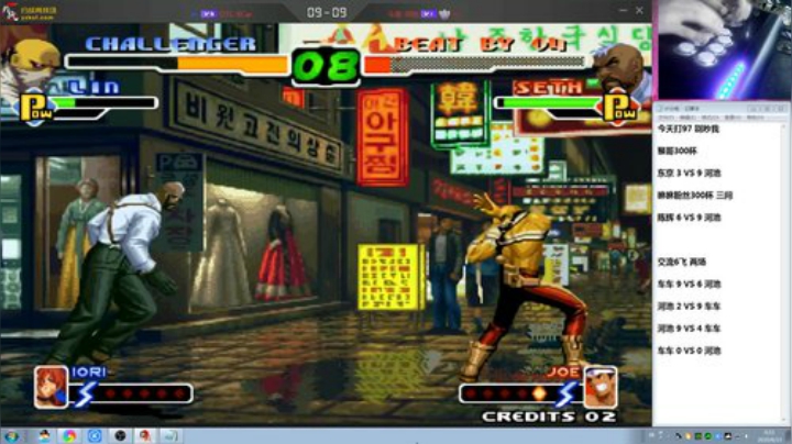 旧欢若梦灬发布了一个斗鱼视频2020-06-13