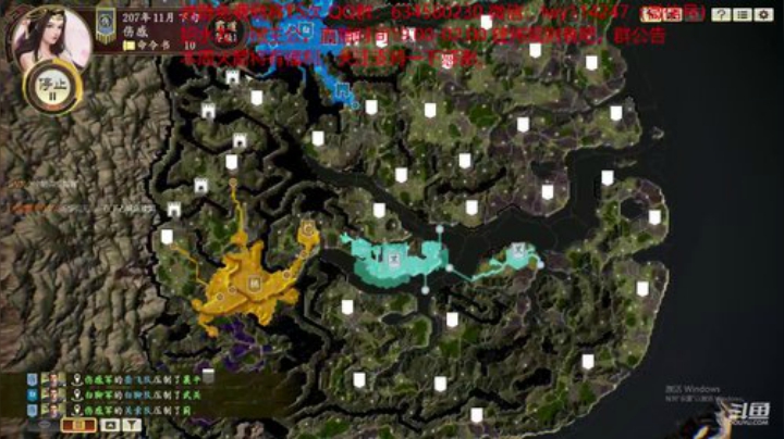 《白头》一局内连续被反叛6次破记录 （1.10分开始）