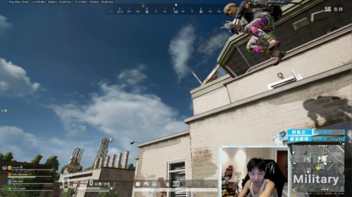 飞2般的感觉发布了一个斗鱼视频2020-06-13