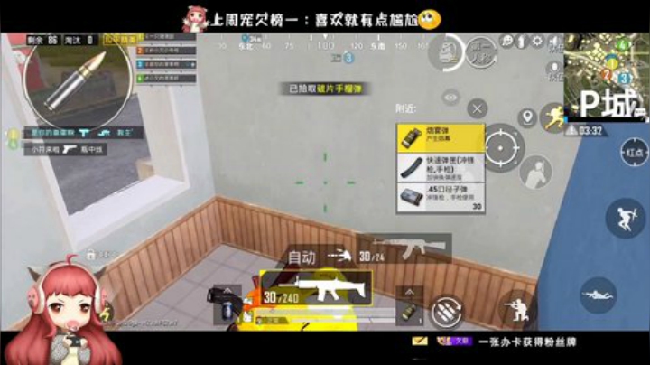 ⚡雷迪嘎嘎欠儿 带粉带粉⚡ 2020-06-13 17点场