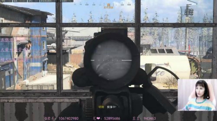 有车位✨cod最肝女主播. 2020-06-12 06点场