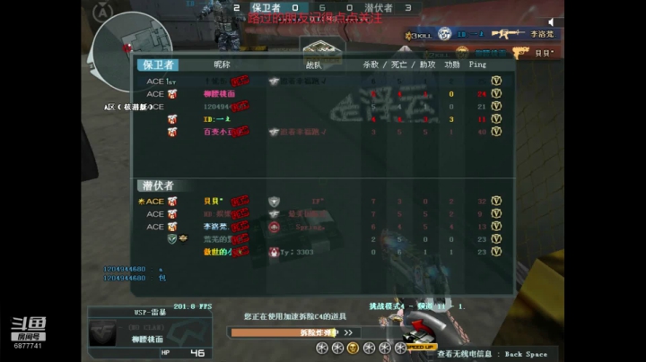 _2020-06-13-13-33-15