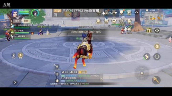 梦幻三维版小萌新前来报到求关注呀 2020-06-12 17点场