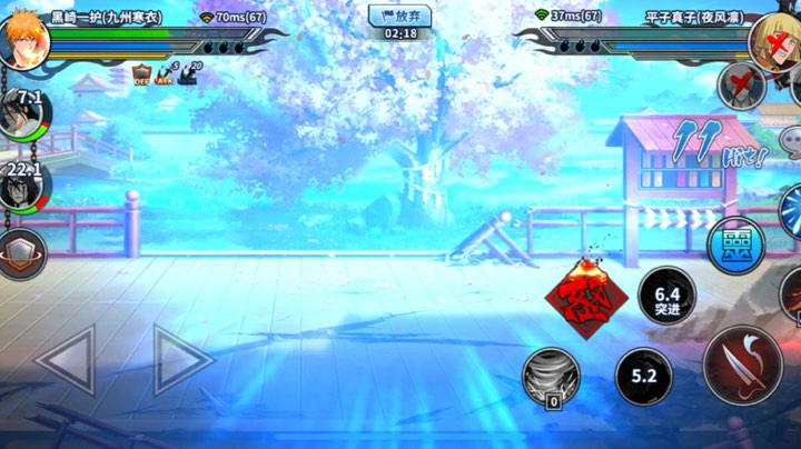 IOS武道场比赛第十八期