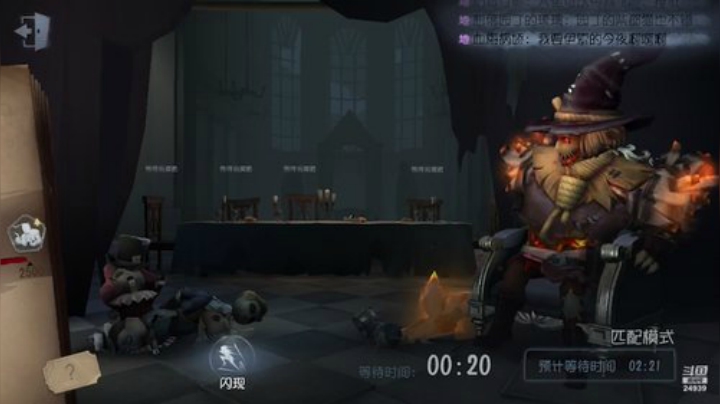 小小的我大大的你 2020-06-11 19点场