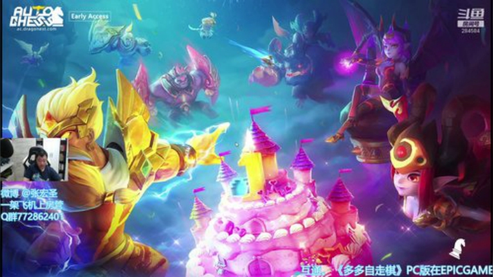 【B叔】一招鲜吃遍天? 2020-06-08 10点场